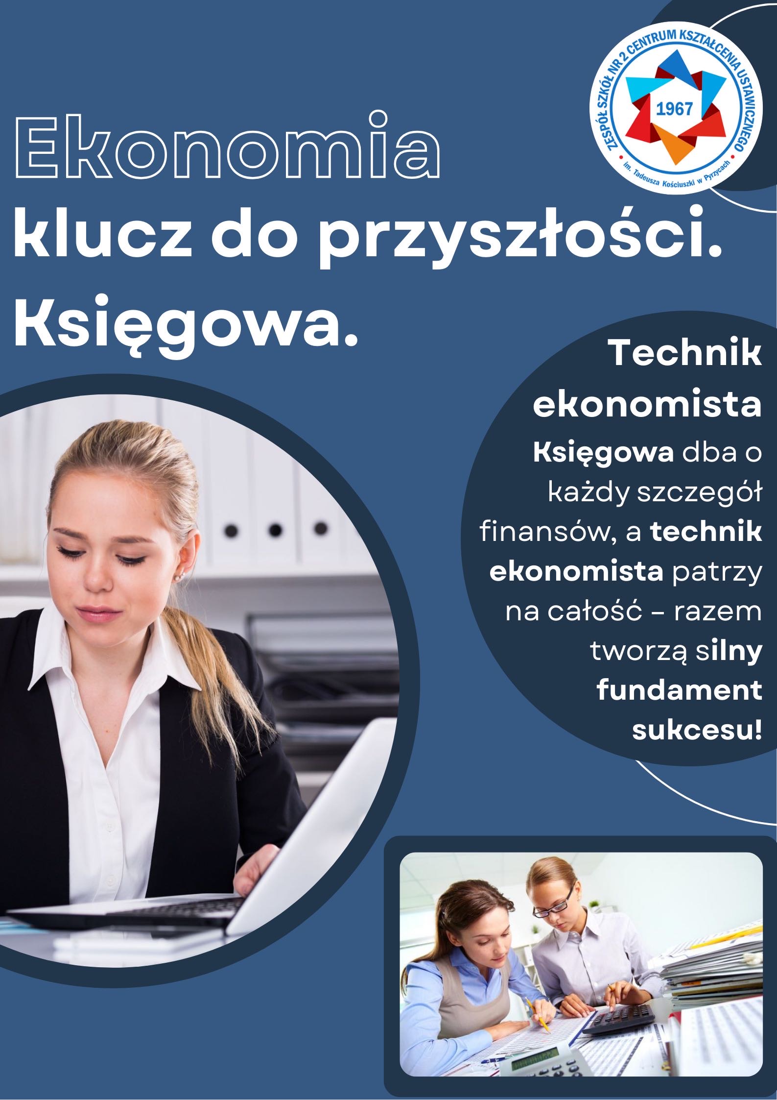 Konkurs graficzny: „Moja droga do zawodu” - Obrazek 7