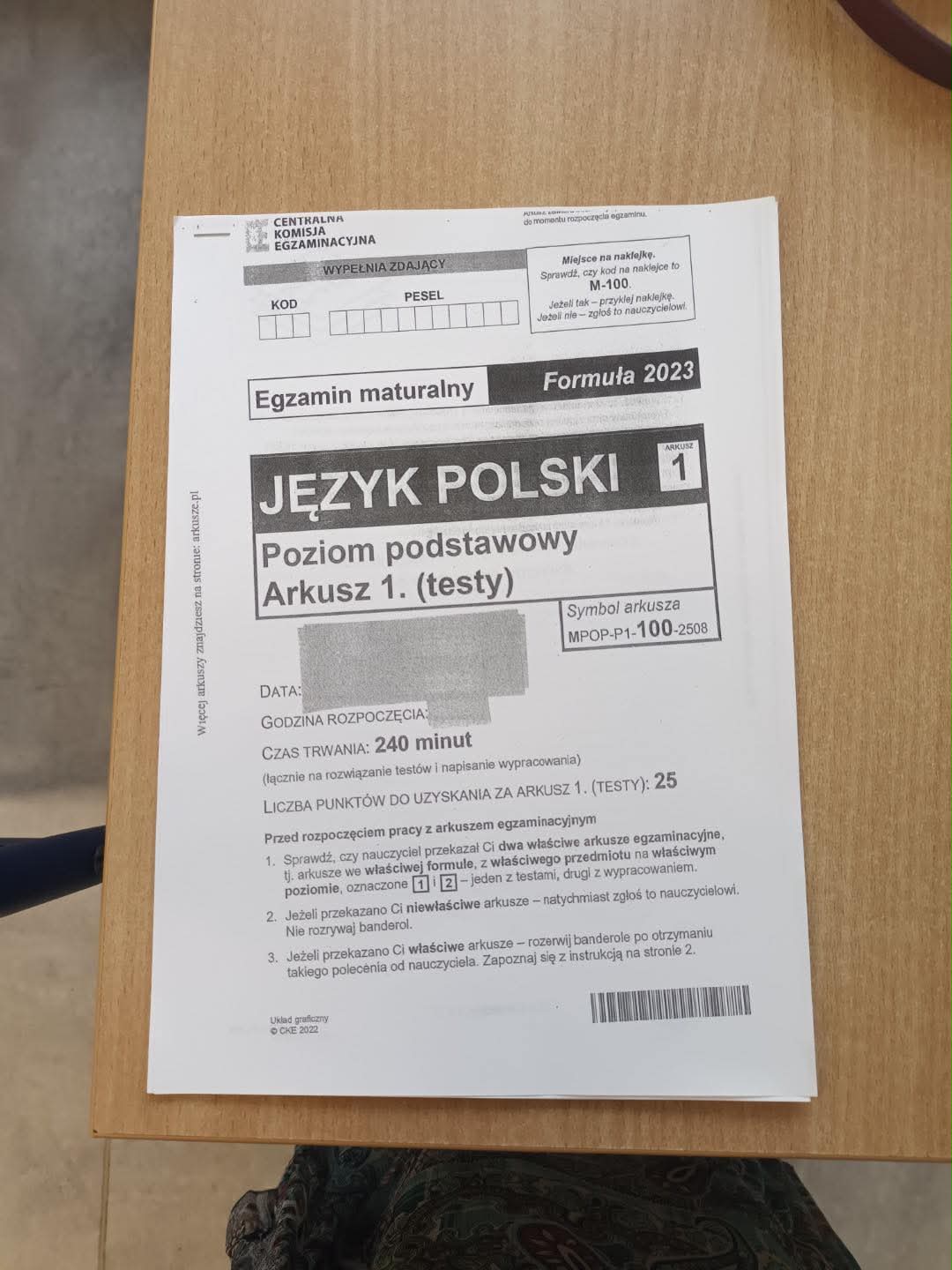 Kurs przygotowujący do egzaminu maturalnego z języka polskiego. - Obrazek 1