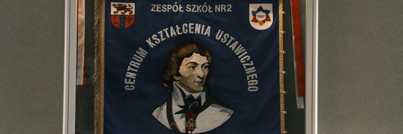 Sztandar szkoły
