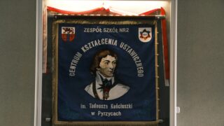 Sztandar szkoły
